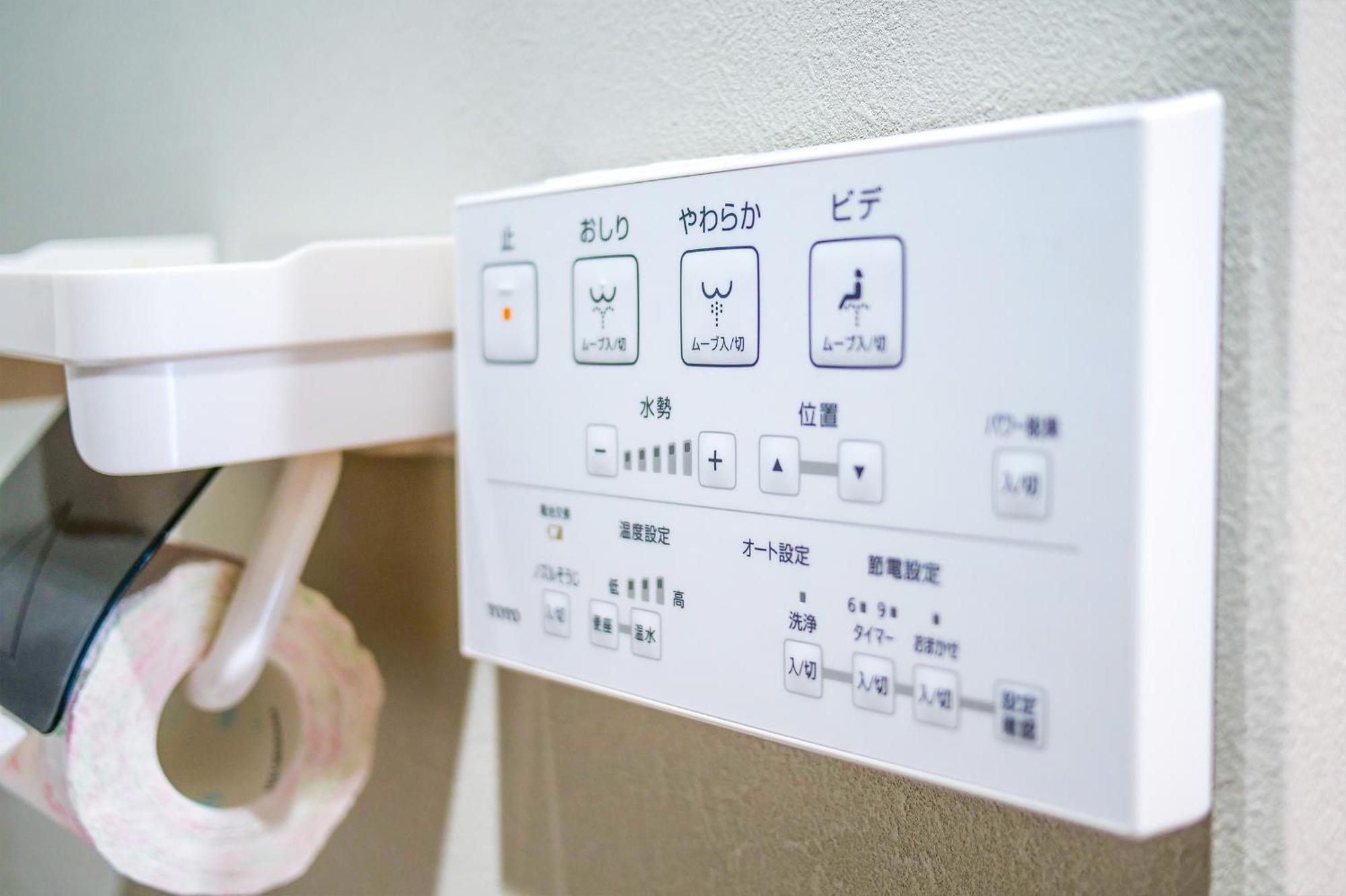 Maru 5 Inn Prefektura Tokio Exteriér fotografie